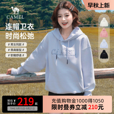 Camel骆驼女装中性连帽卫衣25秋冬新款宽松美式情侣长袖休闲外套