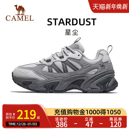 Camel骆驼星尘运动鞋2025秋季新款黑色复古休闲鞋防滑厚底老爹鞋
