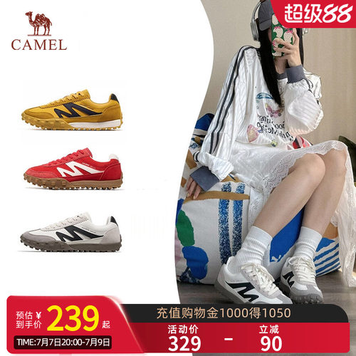 骆驼T字头高级感休闲板鞋