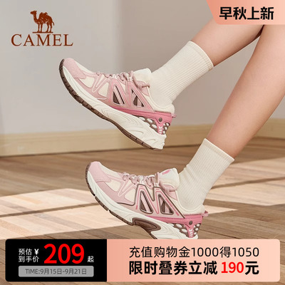 Camel骆驼漫延慢跑鞋女夏新款复古跑鞋透气减震耐磨休闲运动鞋子