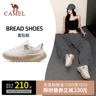 Camel骆驼面包鞋运动鞋女2025秋季新款女鞋透气跑步休闲鞋慢跑鞋