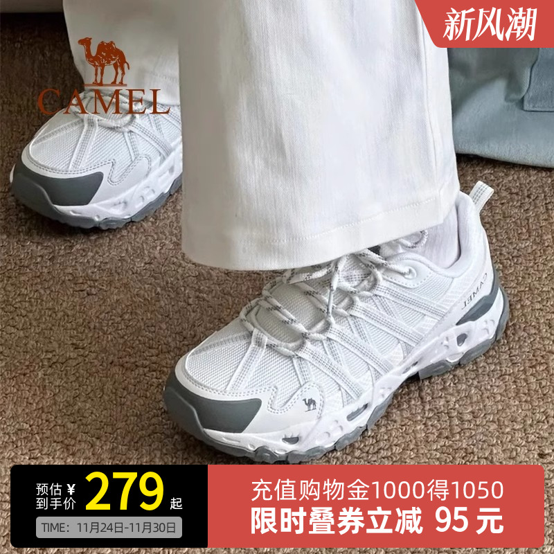 骆驼青岩登山鞋女士秋季透气防滑轻便耐磨徒步鞋男户外运动鞋子