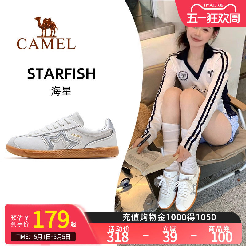骆驼海星运动鞋女款2026春夏新款女鞋板鞋透气复古德训鞋休闲鞋子