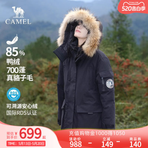 户外Camel工装保暖羽绒服