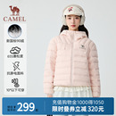 连帽保暖男女外套7002 骆驼轻羽羽绒服 2025新款 户外轻薄时尚