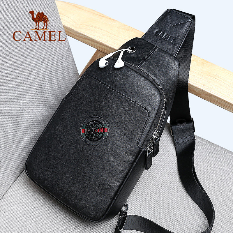 【非卖品】男士胸包真皮休闲时尚牛皮单肩斜挎背包韩版商务大容量