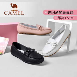 【非卖品】2020秋季新款休闲通勤豆豆鞋平底浅口妈妈单鞋女软底舒