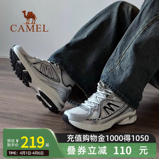 Camel骆驼追寻XT休闲运动鞋 减震跑步复古慢跑鞋 迪丽热巴同款