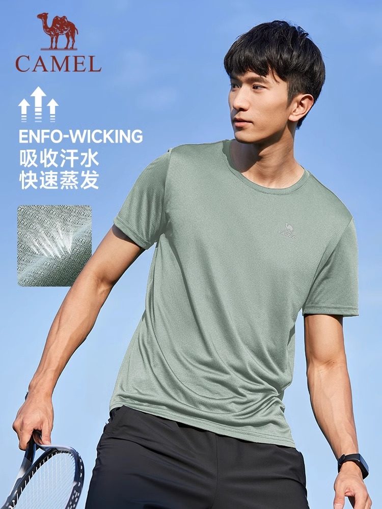 【非卖品】运动速干T恤男女长袖情侣款吸汗透气圆领短袖夏季健身