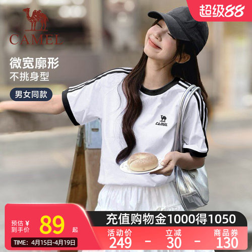 骆驼柔绵T神春夏季棉t恤女短袖圆领情侣复古宽松运动休闲上衣男