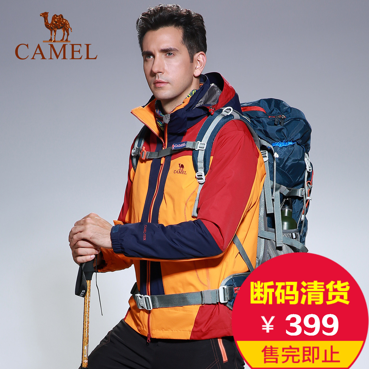 ¡¾¶ÏÂëÇå»õ¡¿CAMELÂæÍÕ»§Íâ³å·æÒ·À·ç±£Å¯Á½¼þÌ×ÈýºÏÒ»³å·æÒÂ