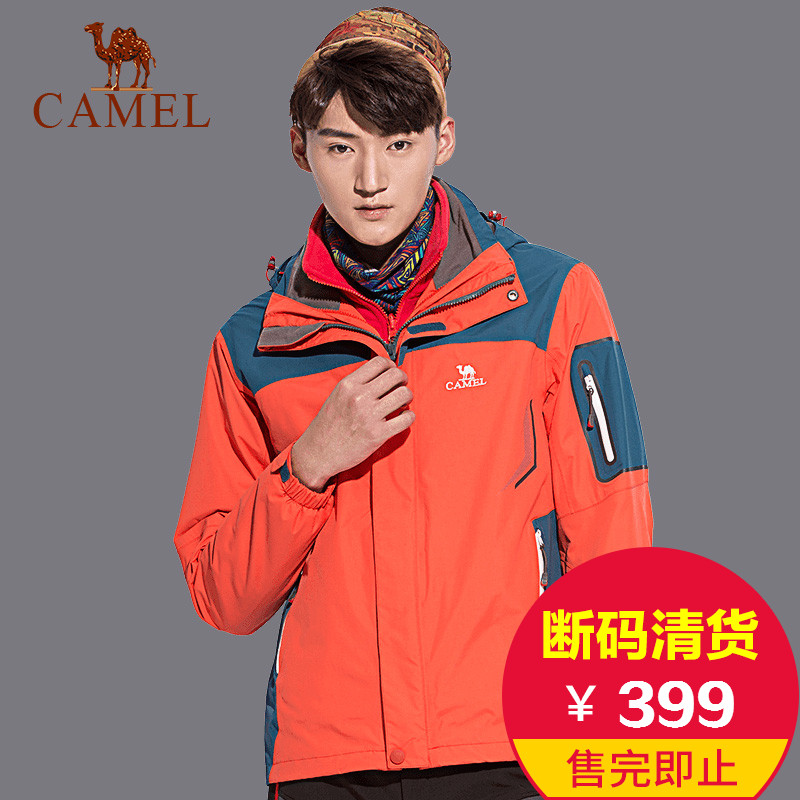 ¡¾¶ÏÂëÇå»õ¡¿CAMELÂæÍÕ»§Íâ³å·æÒÂÄб£Å¯×¥ÈÞÈýºÏÒ»Á½¼þÌ׳巿ÒÂ