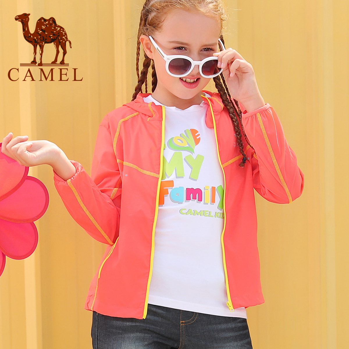 【非卖品】童装春夏中大童女童皮肤衣遮阳透气儿童速干风衣