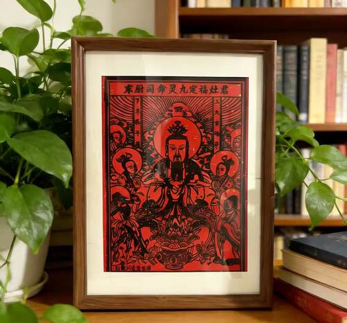 非遗大师叶复兴版画手工制作木版画8开大小灶王爷灶神