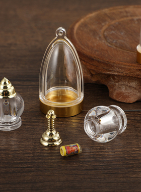 挂坠亚克力可打开随身透明