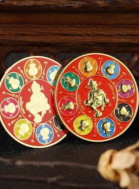 泰国特色 八方来财系列 卡牌 冰箱贴 吉祥招财结缘