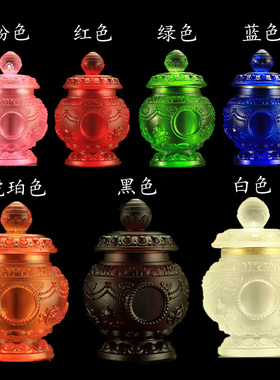 摩尼宝瓶藏传大号水琉璃摩尼宝瓶