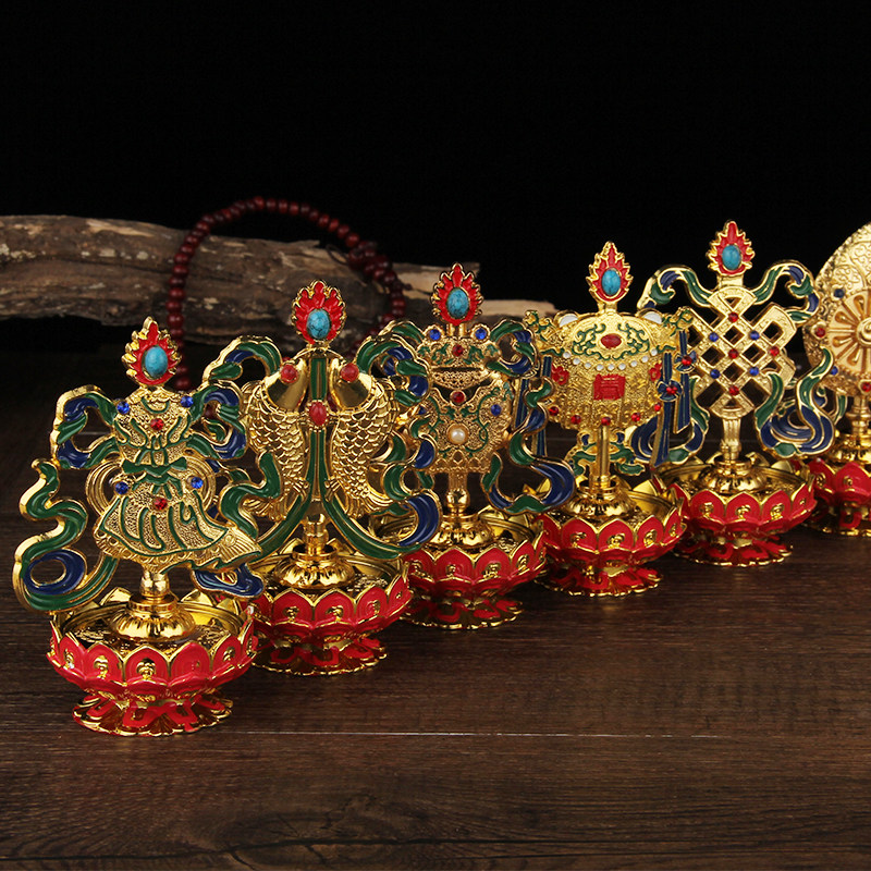 八吉祥摆件/藏传用品/法器供品/密宗法器/吉祥八宝/包邮