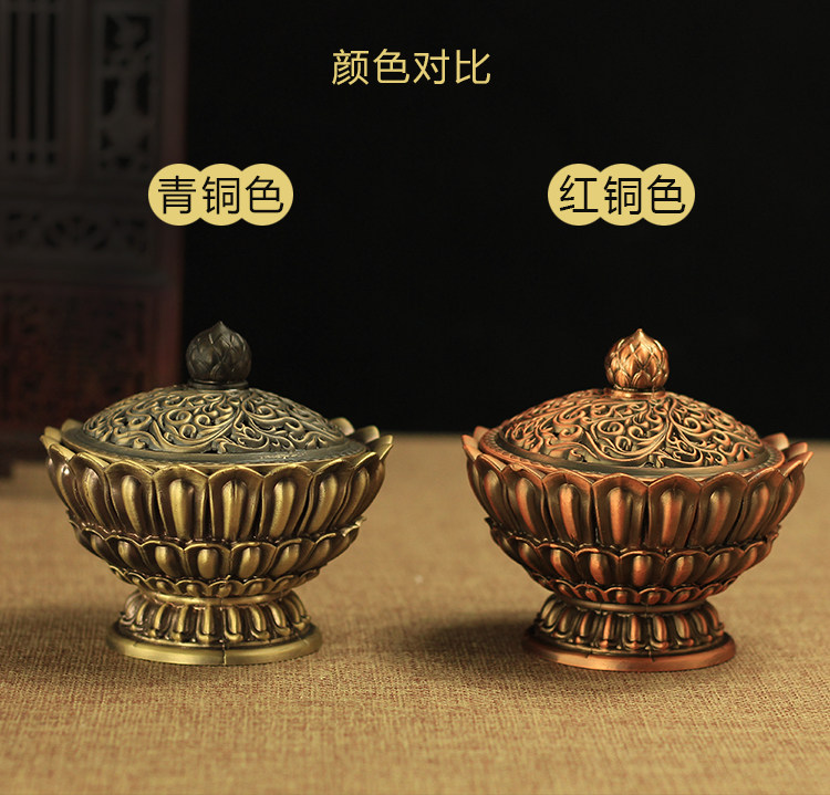 香托盘香炉合金铜香薰炉檀香炉莲花熏香炉线香插家用禅意摆件供佛