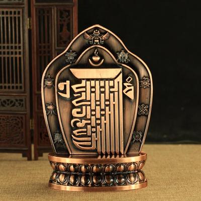 藏传用品密宗时轮金刚十二生肖九宫八卦十相自在摆件大号包邮