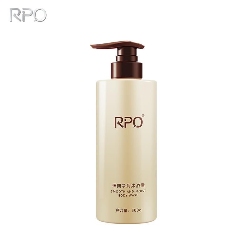 RPORPO臻爽净润沐浴露官方正品净澈清洁滋润舒缓舒适500g男女