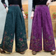 国风拼色显瘦阔腿裤 新中式 大码 实拍2026棉麻新款