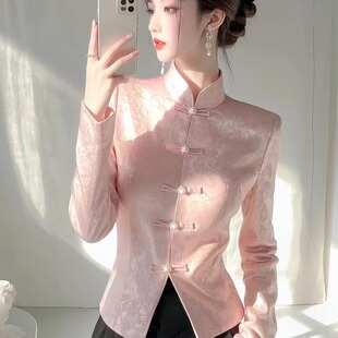 国风高级感缎面提花立领长袖衬衫女2026春独特别致盘扣新中式上衣