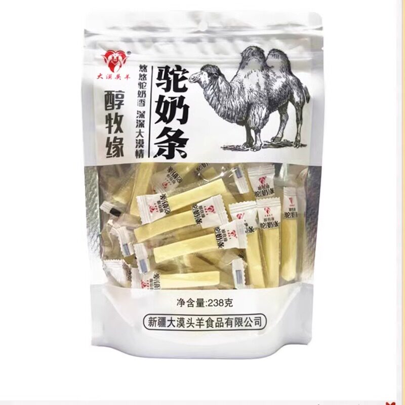 大漠头羊醇牧缘驼奶贝238g驼奶条包邮新疆特产奶糖干营养食品包装