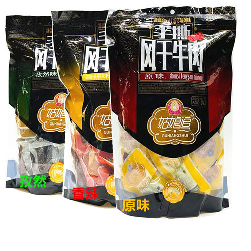新疆特产塔城姑娘追手撕牛肉熟食