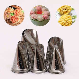 冰城裱花嘴SD609 876 896 974康乃馨五瓣花鲜奶豆沙手工制做 829