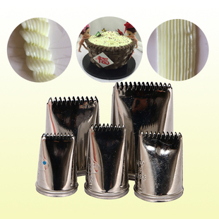 982 911 983双排9.10.11.13齿花蓝嘴 640 冰城裱花嘴ＳＤ603