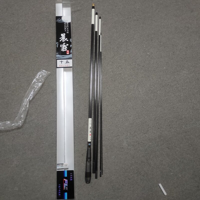 fl/法莱般若师一代5.4/7.2米碳素台钓竿综合混养竿37调鲤鱼鲫鱼手