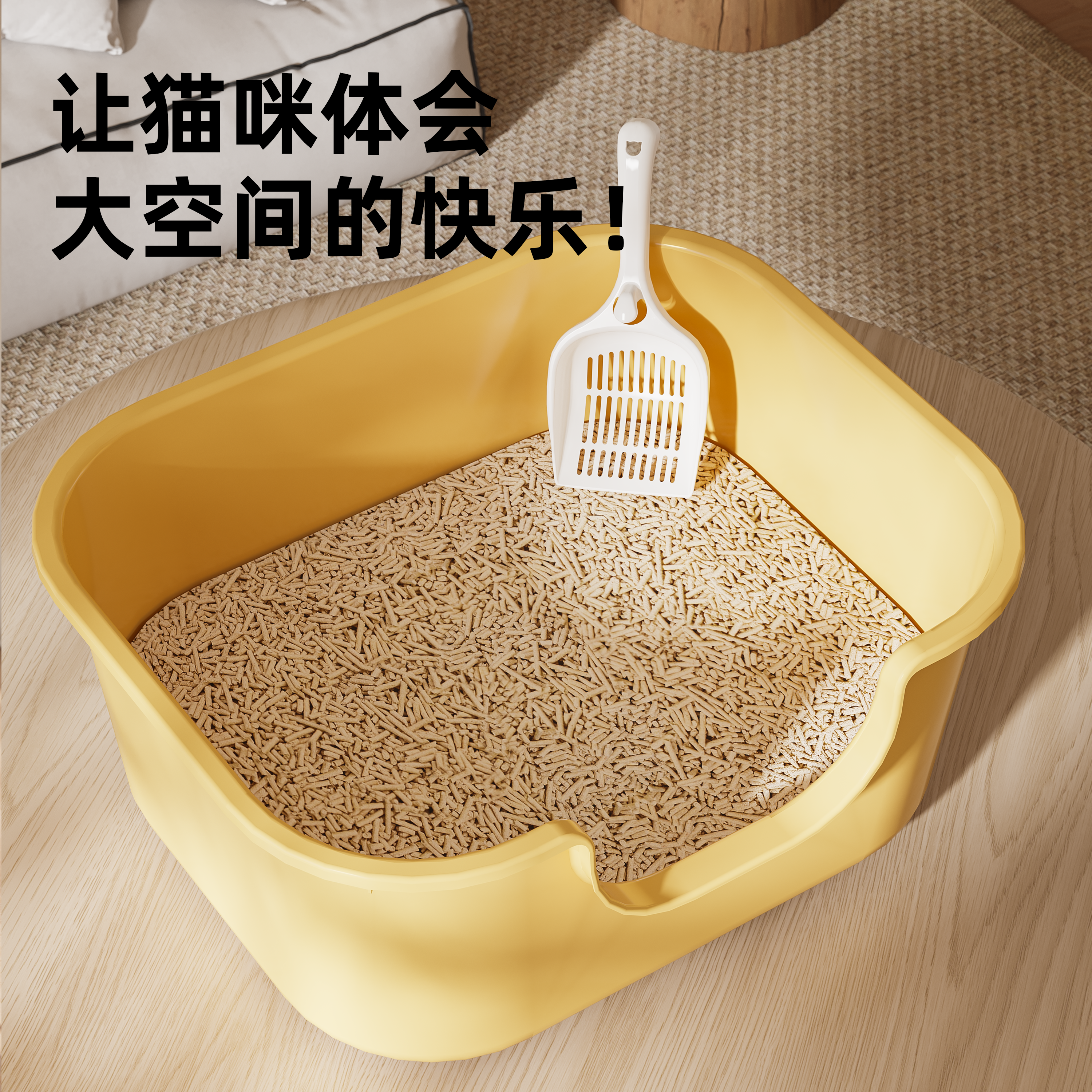 猫砂盆特大号防带出防外溅半封闭式巨大猫厕所猫沙盆屎盆宠物用品