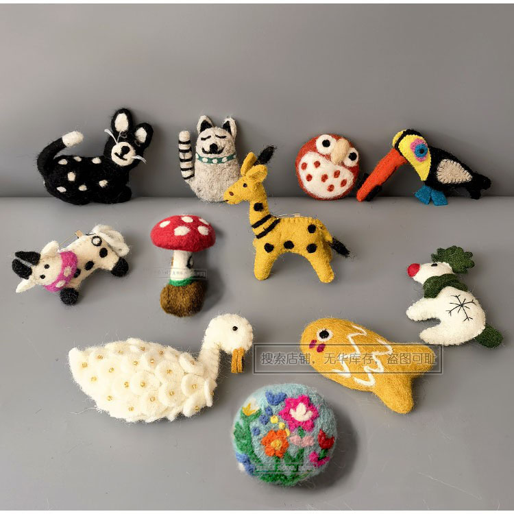 纯手工小胸针毛毡别针毛衣扣