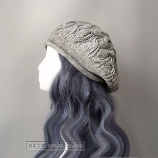 (100%羊毛--大头显瘦)文艺复古贝雷帽针织帽大版画家帽保暖冷帽