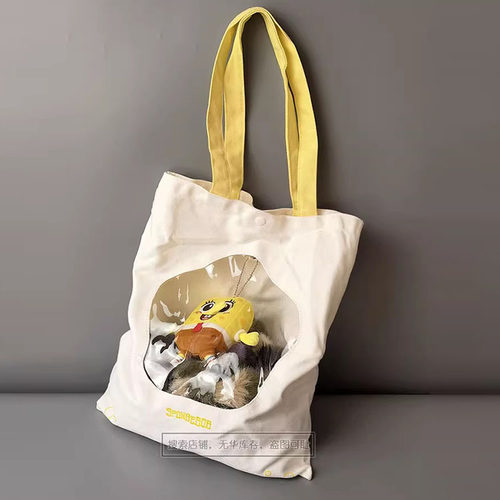 送海绵宝宝挂件透视补习包单肩包