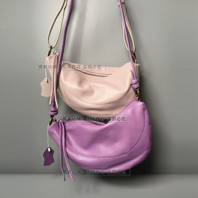 头层小羊皮时髦精真皮斜挎包小包