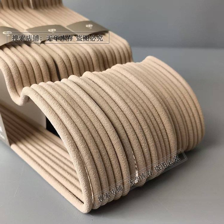 （8个-绒面护肩）文艺复古仿布晾衣架不鼓包干湿防滑无痕16寸衣架,收纳整理,金属衣架,淘宝优惠券,粉丝福利购,淘宝优惠卷