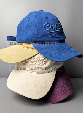 加大加宽帽檐棉防晒帽遮阳棒球帽