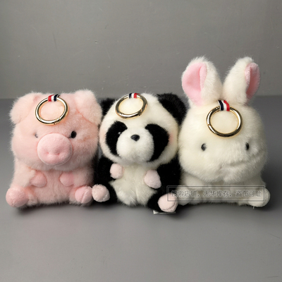 可爱毛茸茸挂件公仔毛绒玩具熊猫