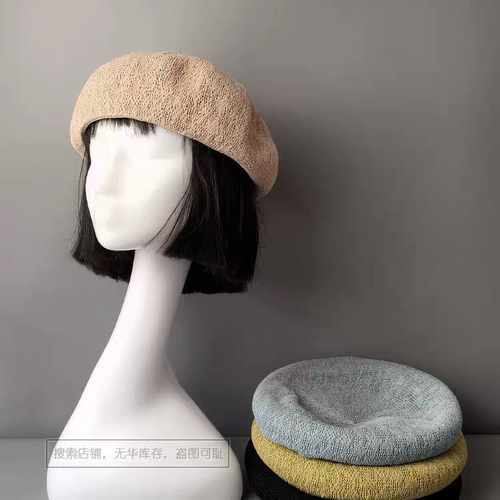 春夏透气贝雷帽文艺画家帽蓓蕾帽