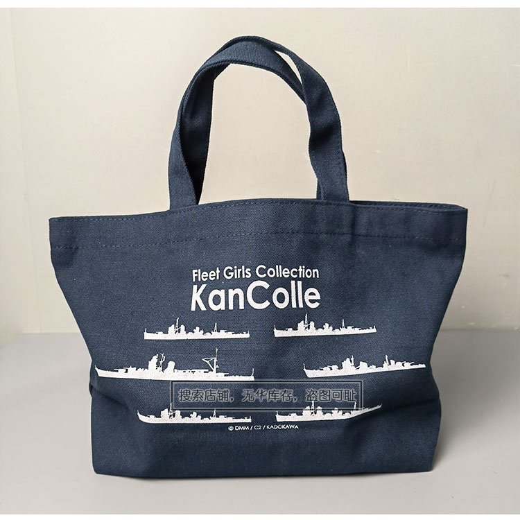 出口库存文艺的帆布袋子小手提包