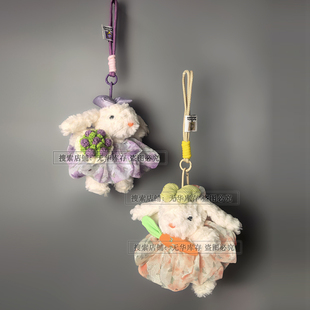 （大号兔子--穿脱小衣服）可爱手捧花包包挂件纱裙钥匙扣毛绒玩具