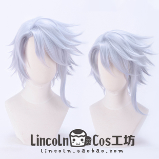 LINCOLN 扭曲仙境 Azul Ashengrotto cosplay角色反翘短发cos假发