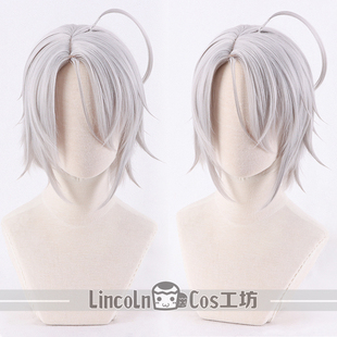 LINCOLN 虔诚之花的晚钟 ダンテ但丁 Dante  COSPLAY假发假毛