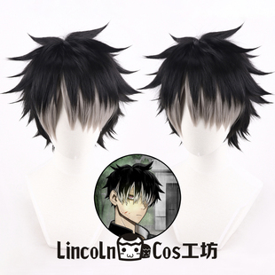 cos 鸣海弦 假发 黑灰色 散发cosplay假发 LINCOLN 反翘 怪兽8号