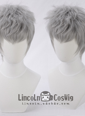 LINCOLN 鬼泣5 尼禄 Nero 灰色 角色造型超短COS假发 银灰色短发