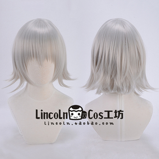 LINCOLN FGO FATE 贞德Alter 黑贞德COSPLAY假发 灰色 反翘短发