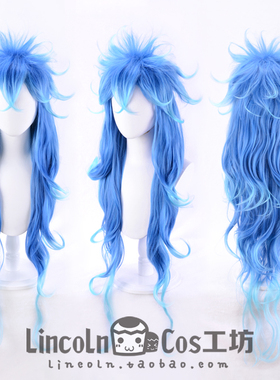 LINCOLN 扭曲仙境大力士海格力斯 Idia Shroud cos假发 渐变卷发