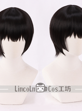 LINCOLN  APH 黑塔利亚 本田菊 少年黑色短发  cos假发